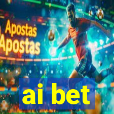 ai bet