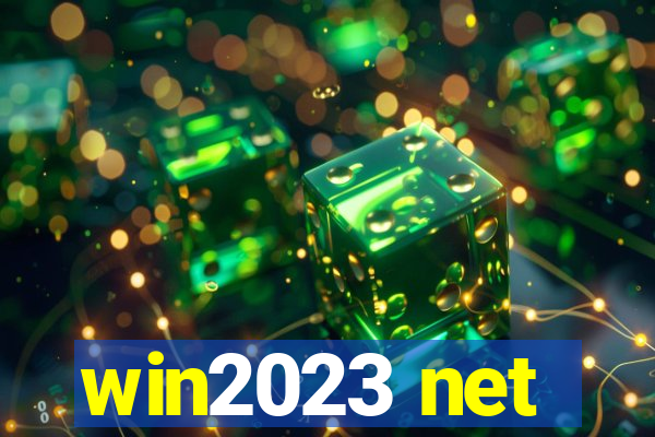 win2023 net