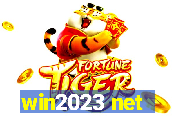 win2023 net