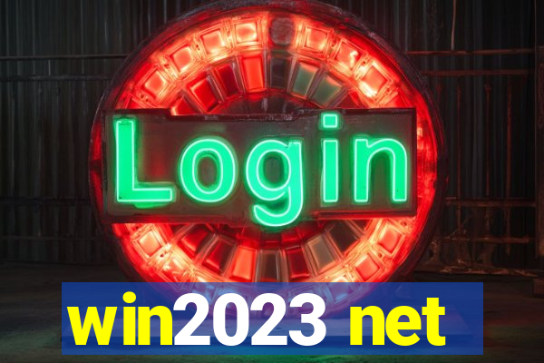 win2023 net