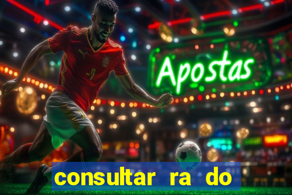 consultar ra do aluno bahia