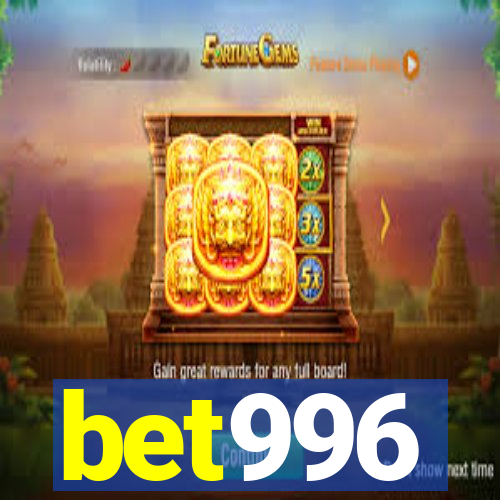 bet996