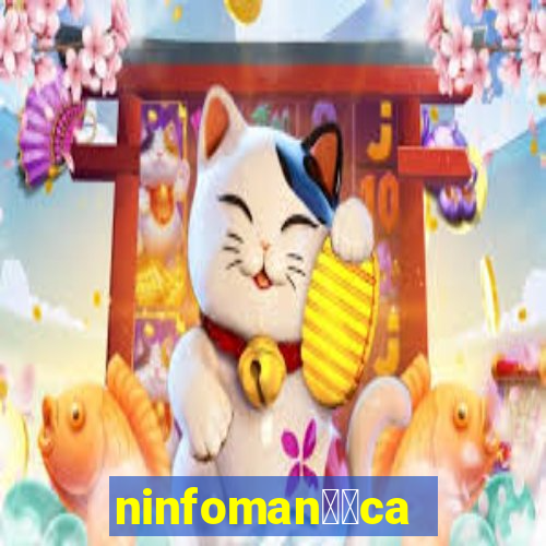 ninfoman閾哸ca onde assistir