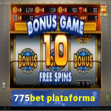 775bet plataforma