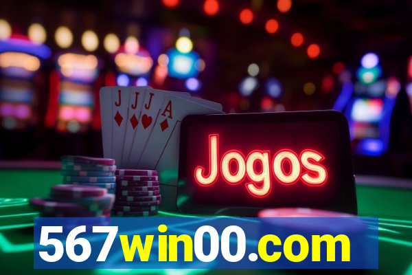 567win00.com