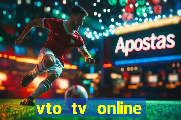 vto tv online futebol sportv