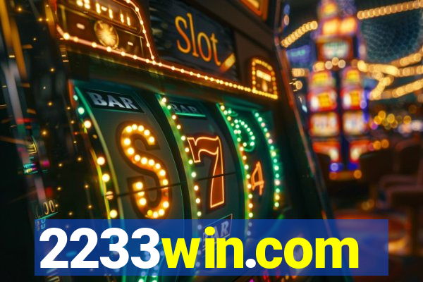 2233win.com