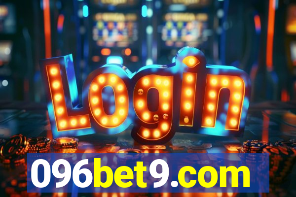 096bet9.com