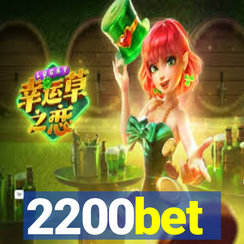 2200bet