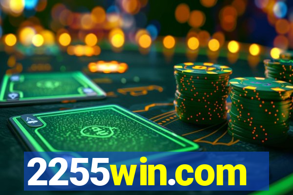 2255win.com