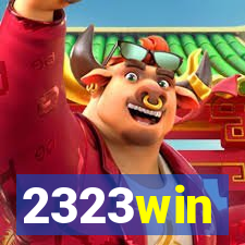 2323win