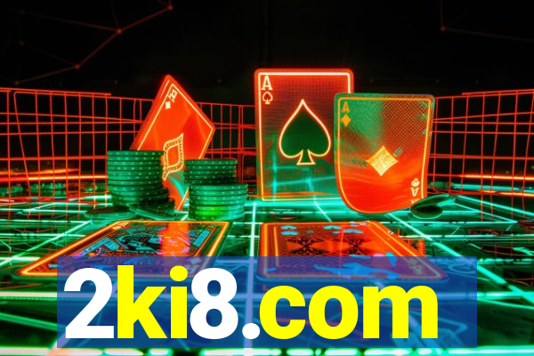 2ki8.com