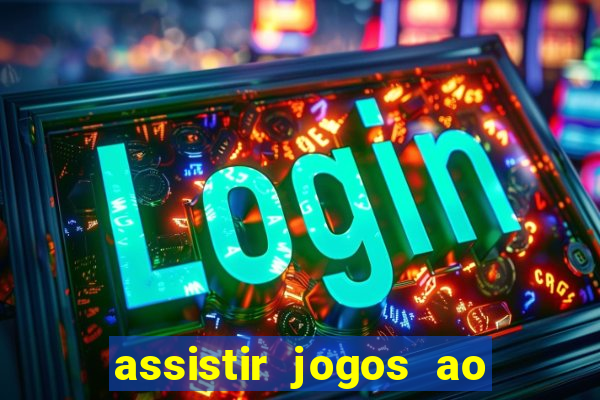 assistir jogos ao vivo rmc