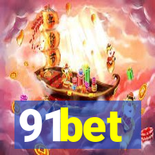 91bet