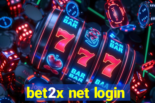 bet2x net login