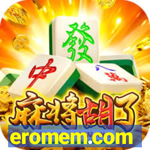 eromem.com