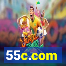 55c.com