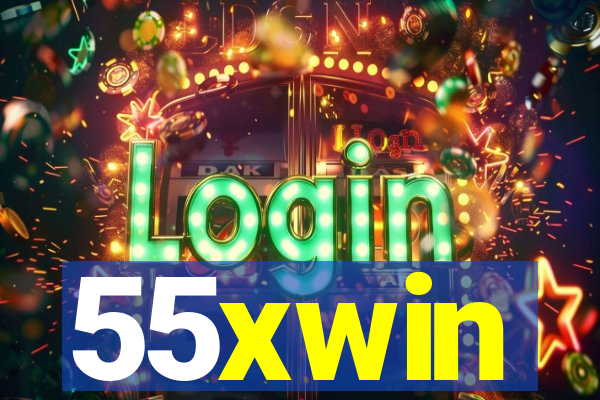 55xwin