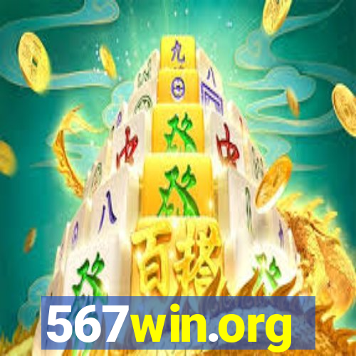 567win.org