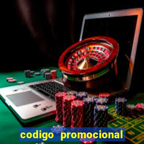 codigo promocional de pocket option