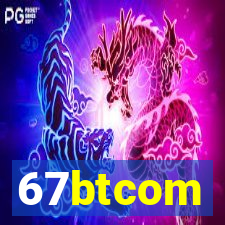 67btcom