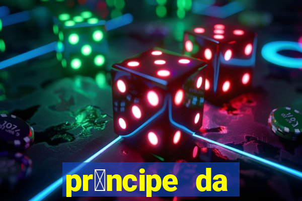 pr铆ncipe da p茅rsia filme completo dublado mega filmes