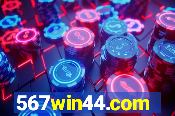 567win44.com