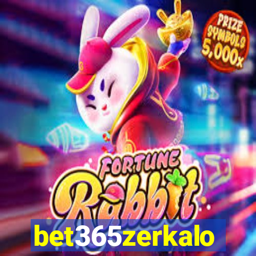 bet365zerkalo