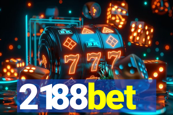 2188bet