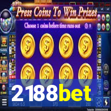 2188bet