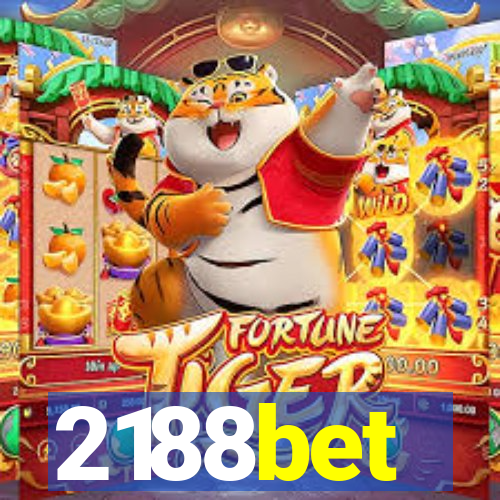 2188bet