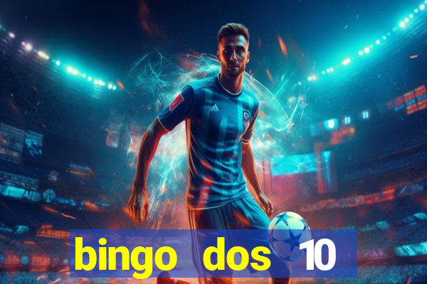 bingo dos 10 mandamentos da lei de deus