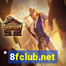 8fclub.net