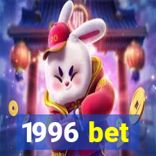 1996 bet