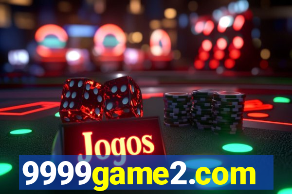 9999game2.com