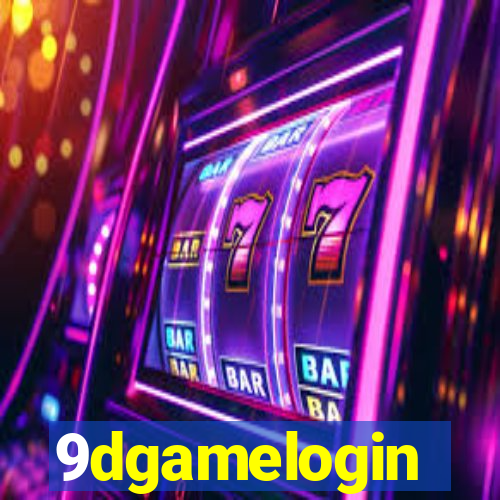 9dgamelogin