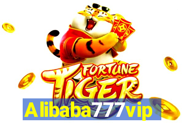 Alibaba777vip