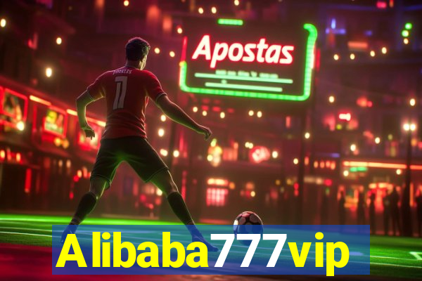 Alibaba777vip