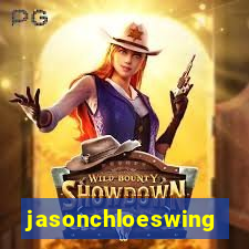 jasonchloeswing