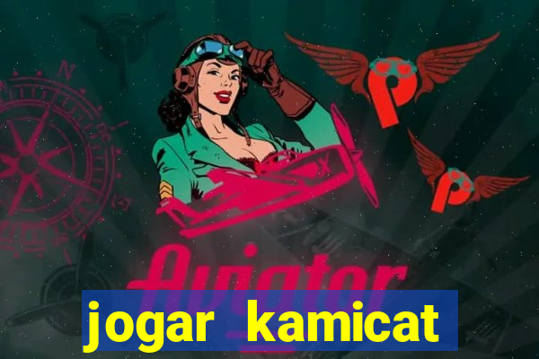 jogar kamicat football 2015