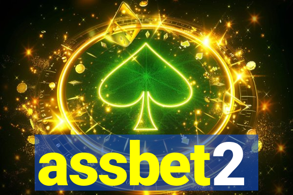 assbet2