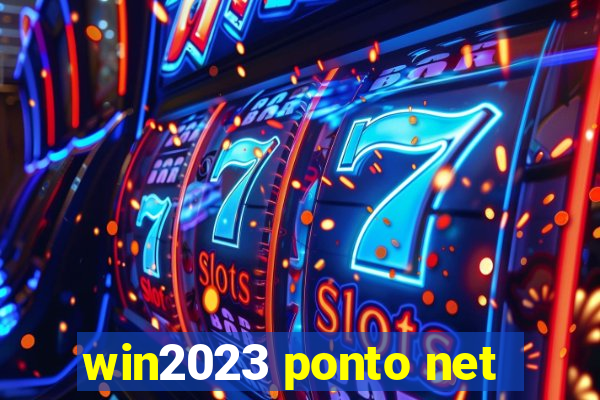 win2023 ponto net