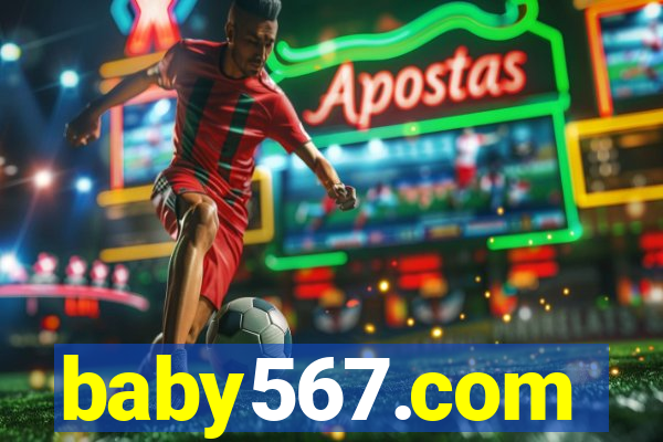 baby567.com