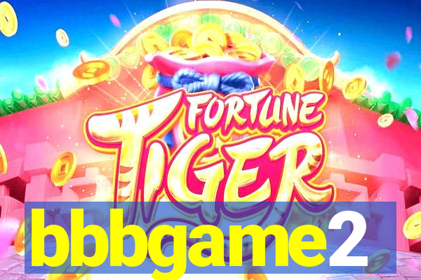 bbbgame2