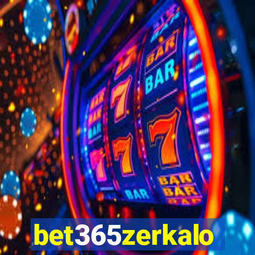 bet365zerkalo