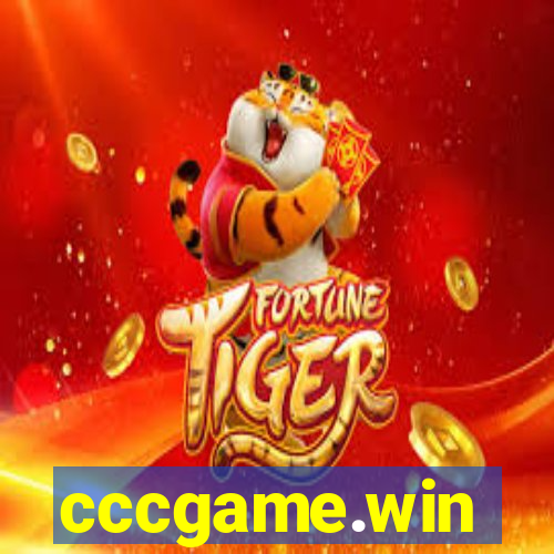 cccgame.win