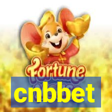 cnbbet