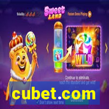 cubet.com