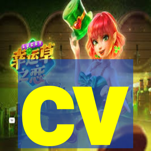 cv-lite.com