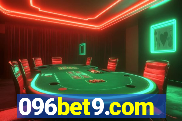 096bet9.com